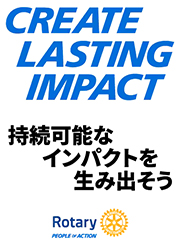 2025-26RI�e�[�}
